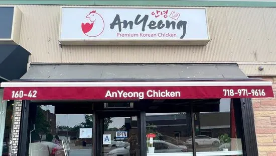 AnYeong Chicken