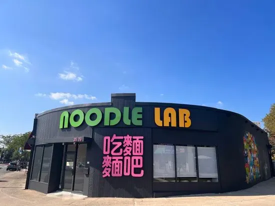 Noodle Lab