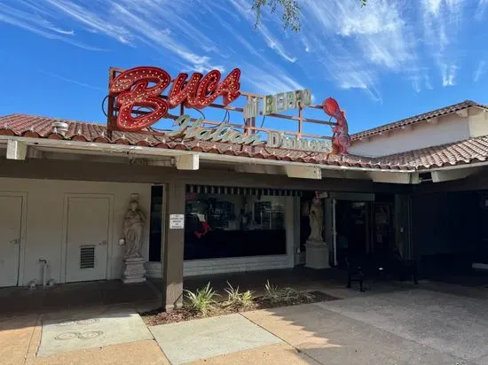 Buca di Beppo Italian Restaurant