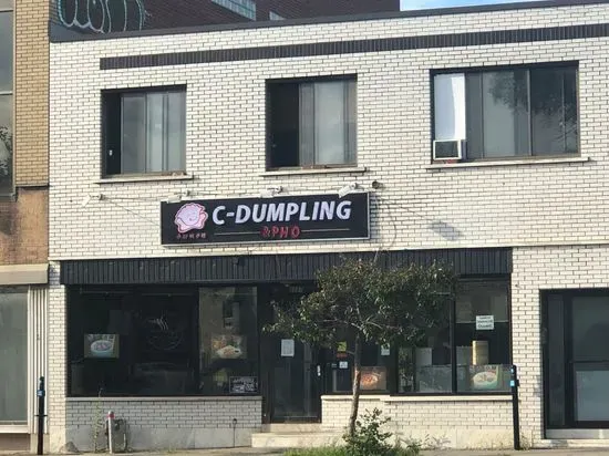C-Dumpling&Pho