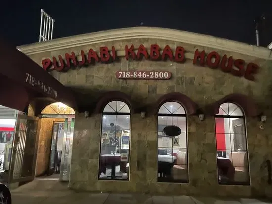 Punjabi Kabab House