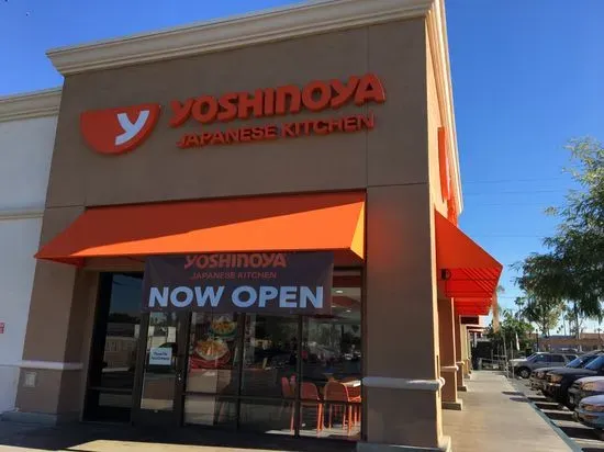 Yoshinoya Slauson & Vermont