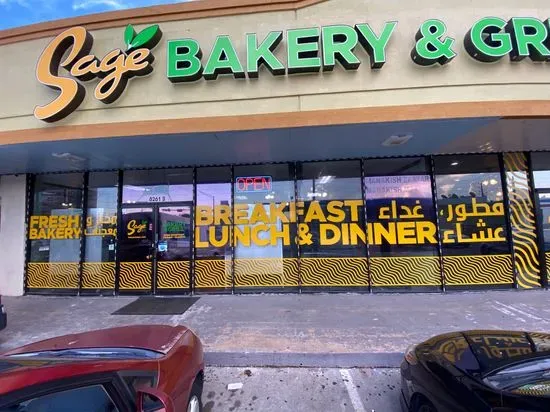 Sage Bakery & Grill (Mediterranean)