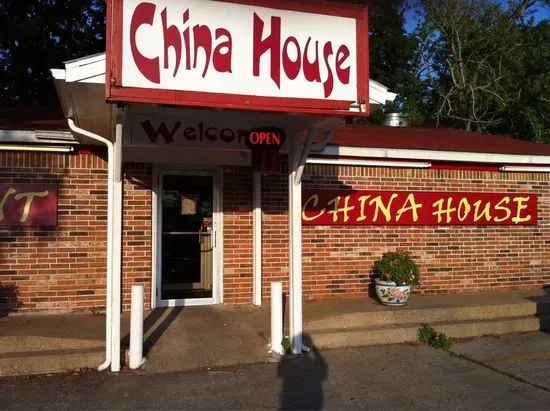 China House Restaurant