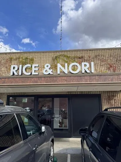 Rice & Nori