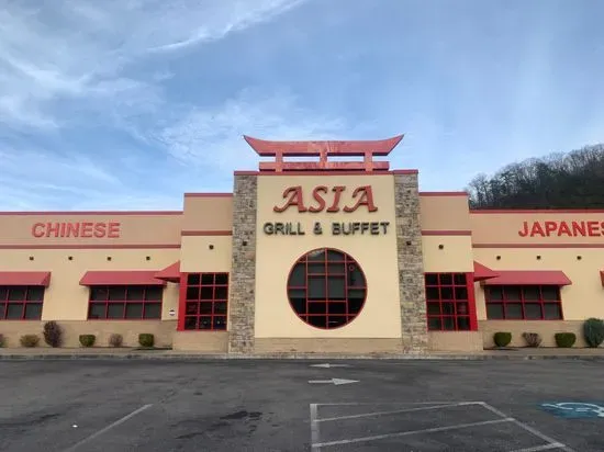 ASIA GRILL & BUFFET