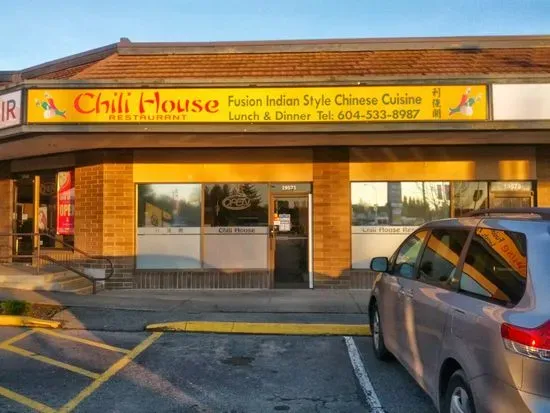 Chili House Restaurant