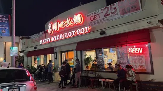 Happy AYCE Hot Pot LA 开心火锅 洛杉矶店