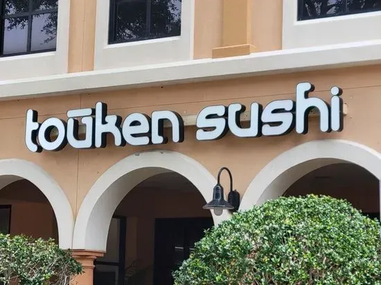 Touken Sushi - Ocoee