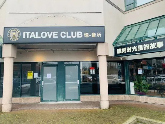 Italove Club (音乐酒吧餐厅）