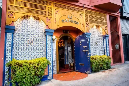 El Mansour Restaurant