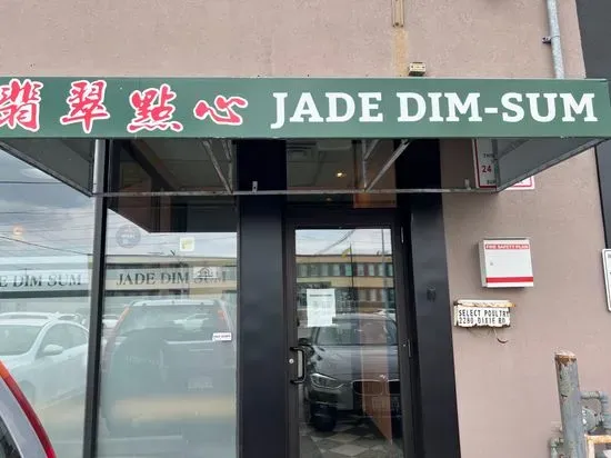 Jade Dim Sum