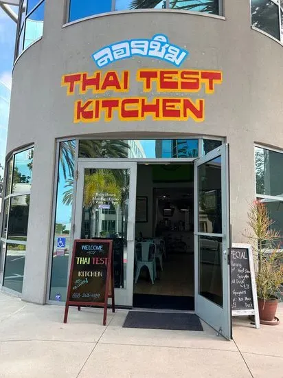 Thai Test Kitchen