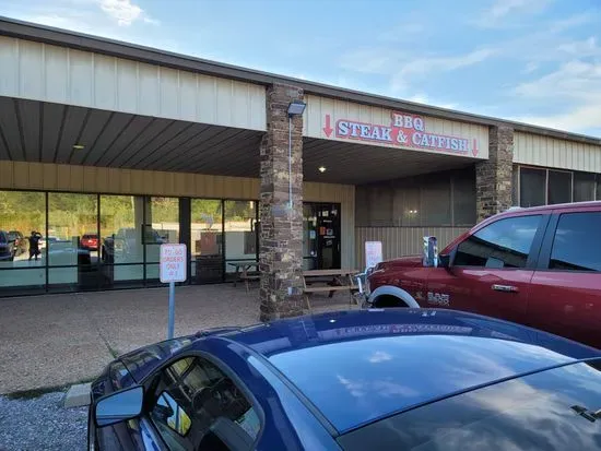 Brush Creek BBQ and Catfish