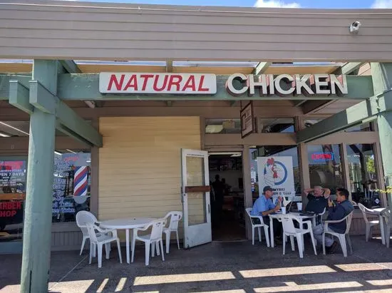 Natural Style Chicken