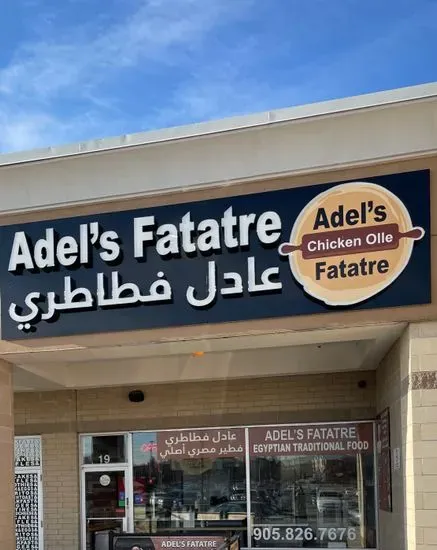 Adel's Fatatre