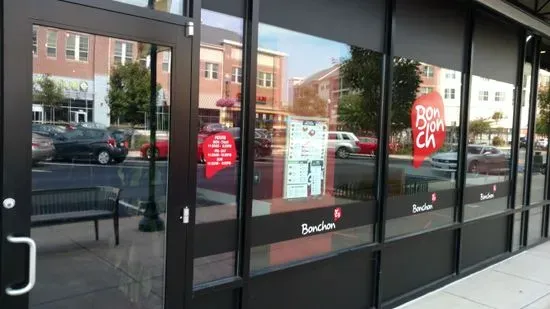 Bonchon Leesburg