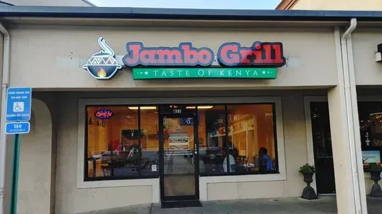 Jambo Grill Atl