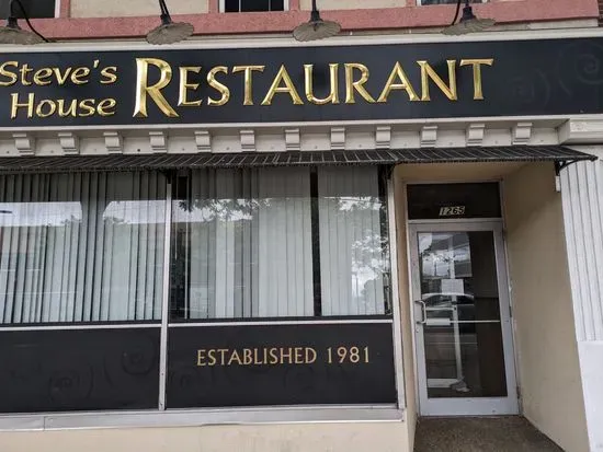 Steve's House Restaurant