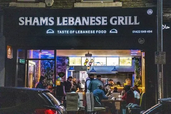 Shams Lebanese grill