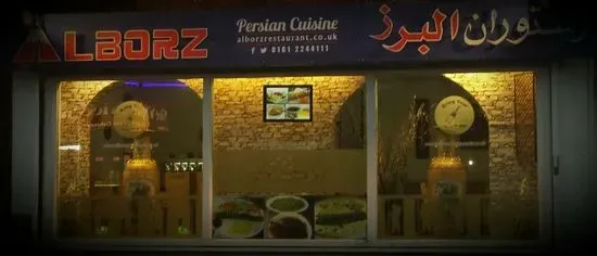 Alborz (Persian Cuisine)