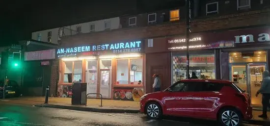 Kurdistan Restaurant