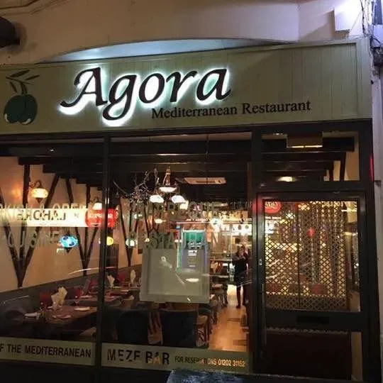 Agora