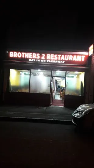 Brothers 2 Restaurant