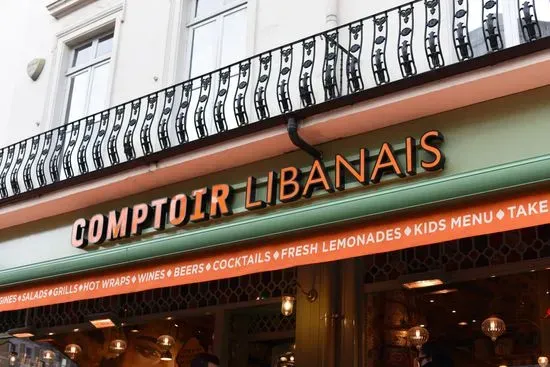 Comptoir Libanais