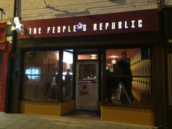 The People's Republic Bar