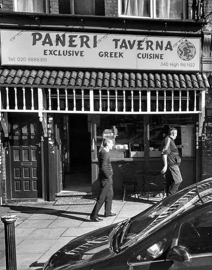 Paneri Taverna