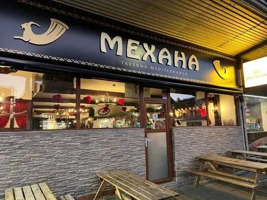 MEXAHA