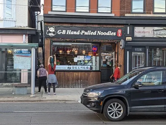 GB Hand-Pulled Noodles