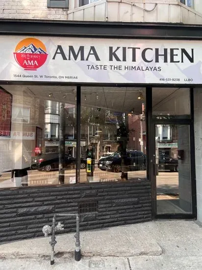 Ama Kitchen