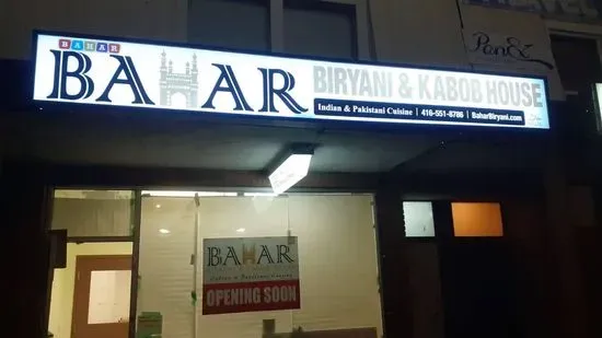 Bahar Biryani