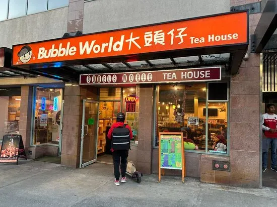 Bubble World