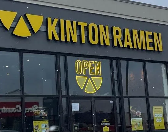 KINTON RAMEN OAKVILLE