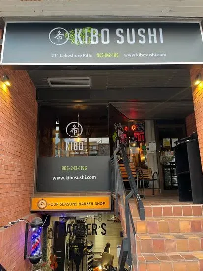 Kibo Sushi House - Oakville