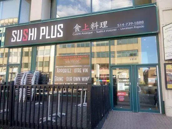 Sushi Plus