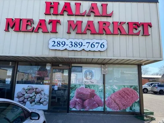 HALAL REZQ