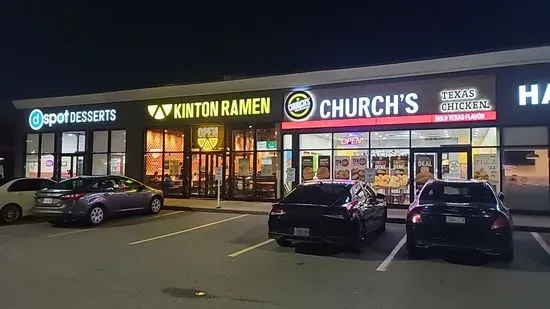 Church's Texas Chicken