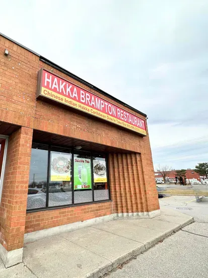 Hakka Brampton