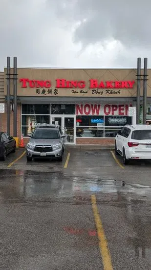 Tung Hing Bakery