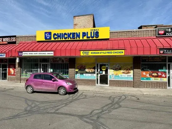 Chicken Plus