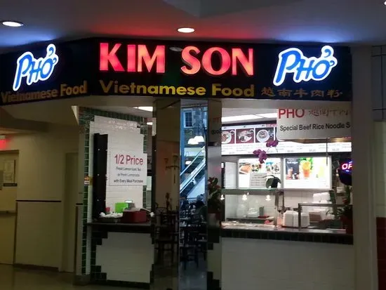 Kim Son Vietnamese Food