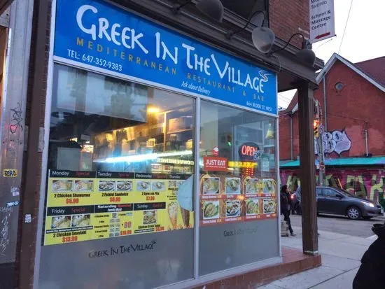 Greek In The Village