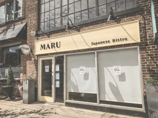 MARU Japanese Bistro | Leslieville and The Beaches Restaurant