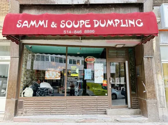 Sammi & Soupe Dumpling - (Ste-Catherine St. O)