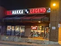 Hakka Legend Asian Cuisine