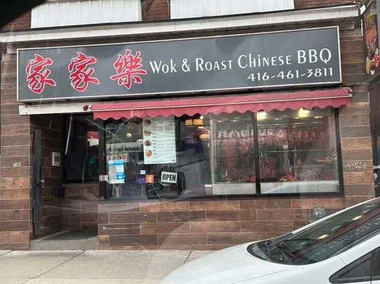 Wok & Roast Chinese BBQ Restaurant